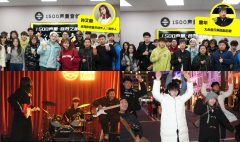 封面-2025冬令营