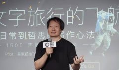 064ab24cee6fd7e3ac2356ffecd4ccb5 2