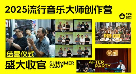 微信图片_2025-08-12_175046_576_副本