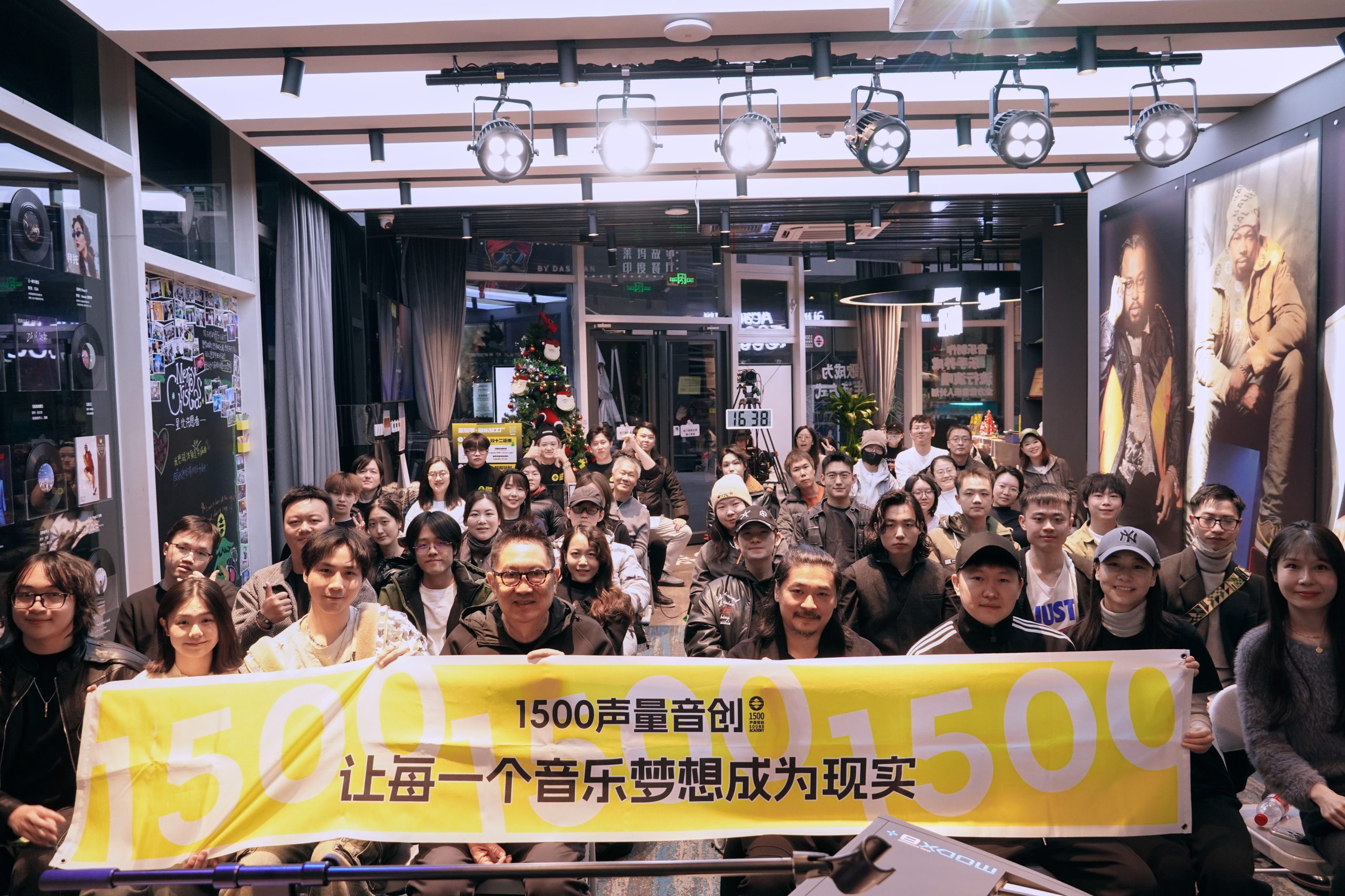 谭伊哲音乐讲座｜音乐人不懂Live还得了？