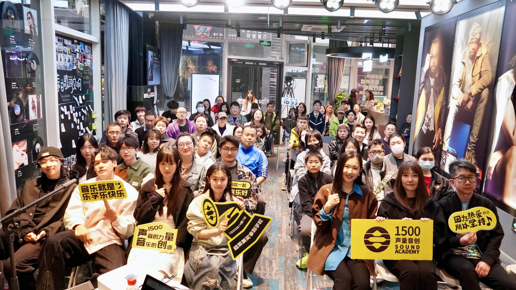 AI音乐科技博主苏楚力｜AI浪潮，开启人人皆可创作音乐的新时代