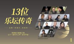 微信图片_20260227123624_4630_57_副本