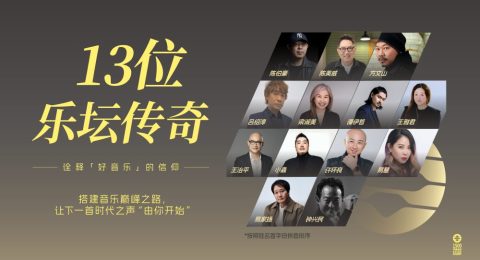 微信图片_20260227123624_4630_57_副本