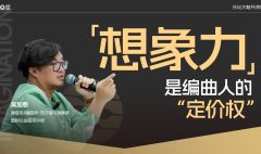 微信图片_20260309145720_4824_57_副本