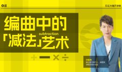 微信图片_20260312174730_4990_57_副本