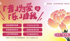 微信图片_20260417184458_6022_57