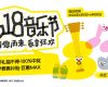 微信图片_2026-05-29_195733_503