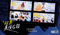 微信图片_20260902162004_818_3_副本